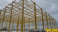 Новинский ЗМК  изготовил металлоконструкции производственно-складского здания с размерами 54 м х 54 м х 12 м