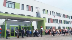 Новинский Завод Металлоконструкций принял активное участие в строительстве школы в городе Ликино-Дулёвo.