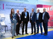 В Москве прошла 28-я Международная промышленная выставка «Металл-Экспо».