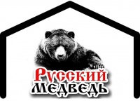 Типовые Здания "Русский Медведь"
